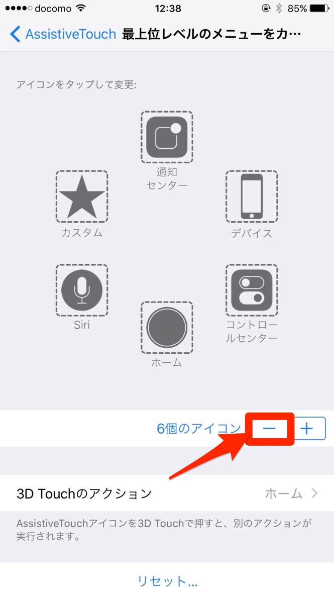 f:id:matka1014:20160929223442p:plain f:id:matka1014:20160929223442p:plain