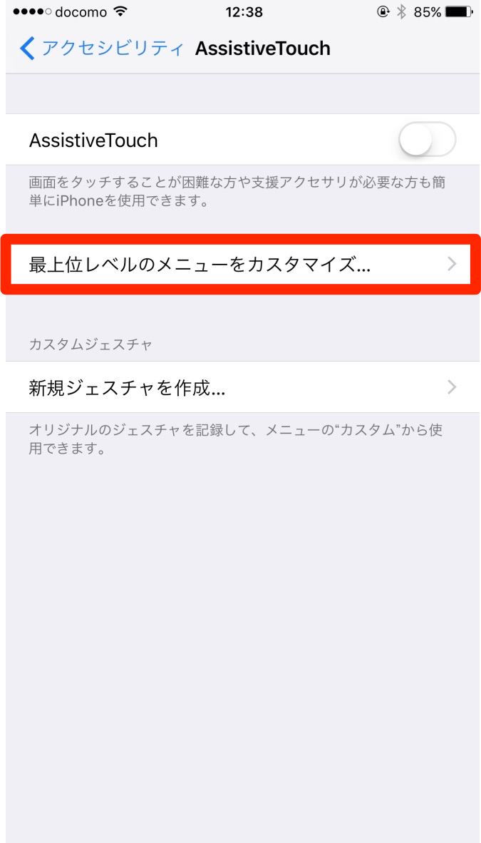 f:id:matka1014:20160929223443p:plain f:id:matka1014:20160929223443p:plain