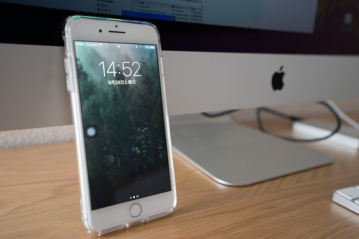 f:id:matka1014:20161006001754j:plain