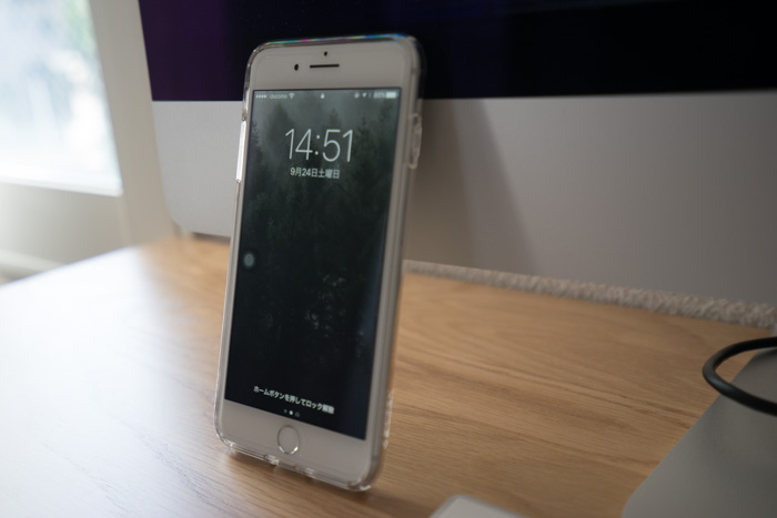 f:id:matka1014:20161006001801j:plain