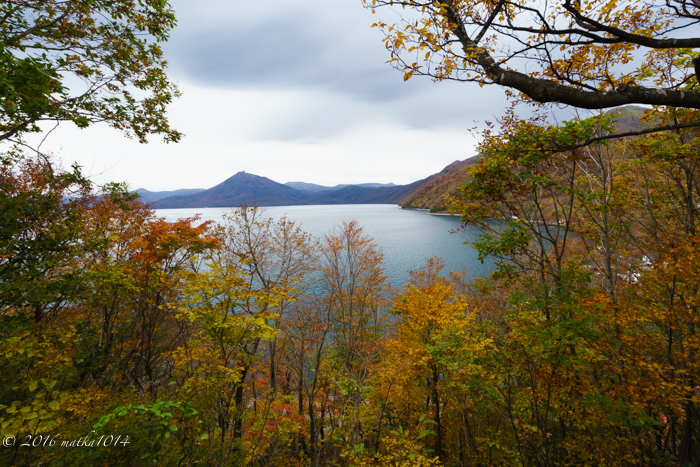 f:id:matka1014:20161022110227j:plain f:id:matka1014:20161022110227j:plain