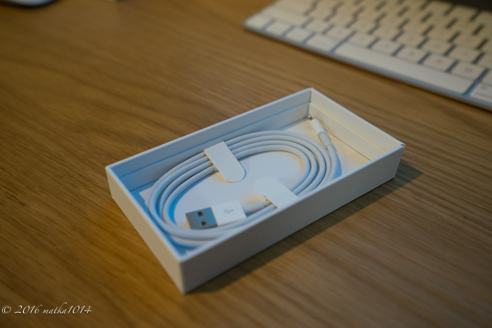 f:id:matka1014:20161022201802j:plain