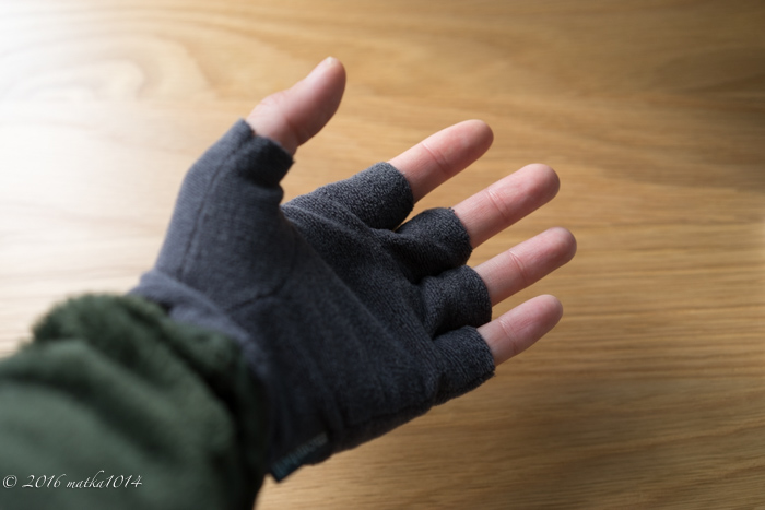 f:id:matka1014:20161023085827j:plain