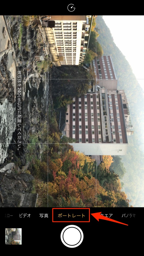 f:id:matka1014:20161025200132j:plain