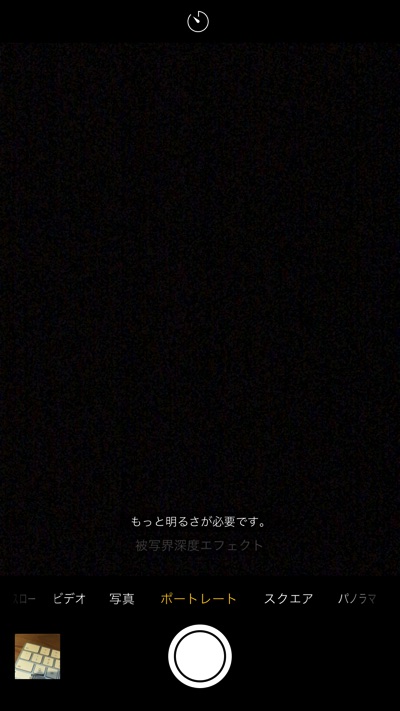 f:id:matka1014:20161025200920j:plain