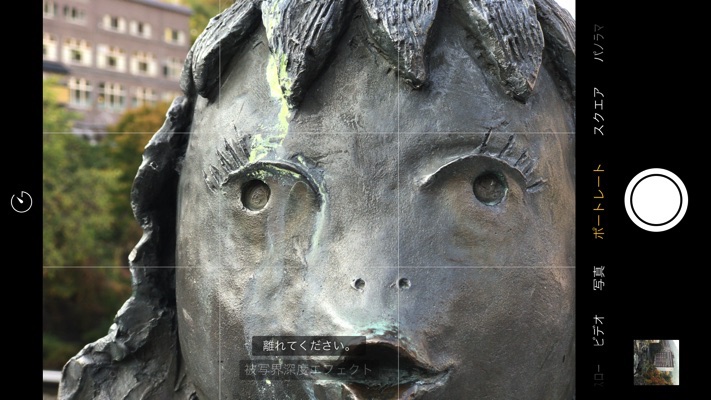 f:id:matka1014:20161025200937j:plain