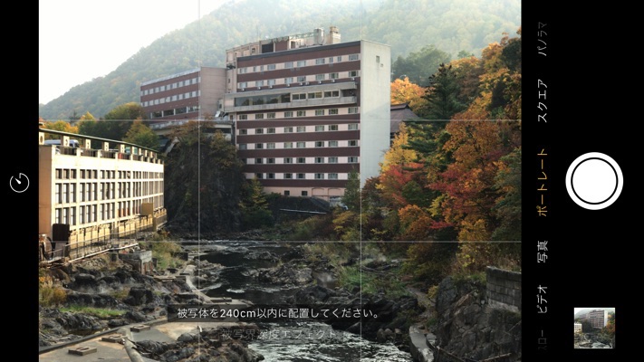 f:id:matka1014:20161025201025j:plain