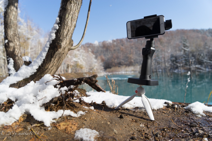 f:id:matka1014:20161029093458j:plain