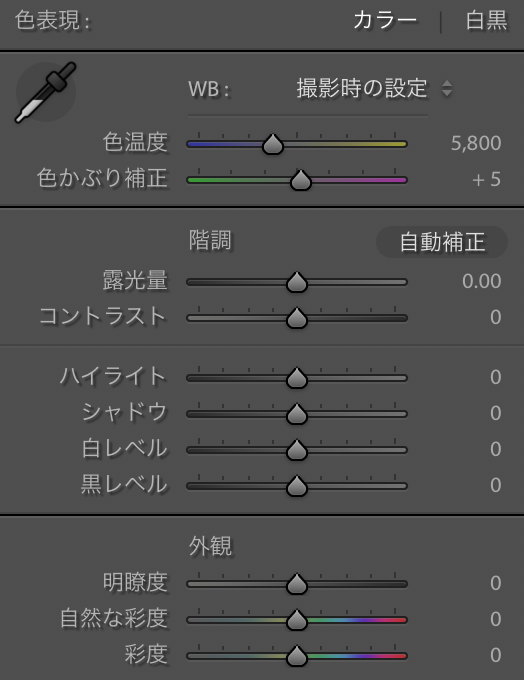 f:id:matka1014:20161101230433p:plain