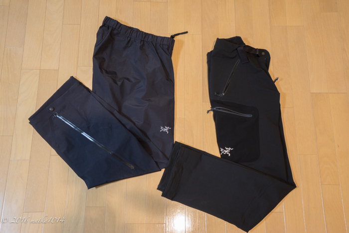 f:id:matka1014:20161105234804j:plain