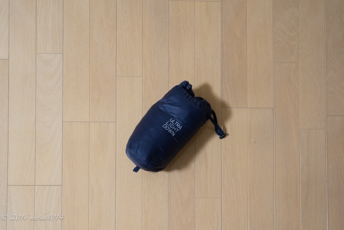 f:id:matka1014:20161105235056j:plain