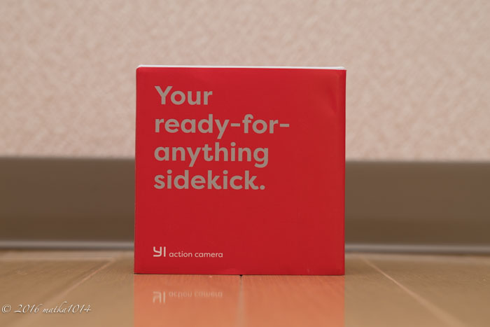 f:id:matka1014:20161119144637j:plain f:id:matka1014:20161119144637j:plain