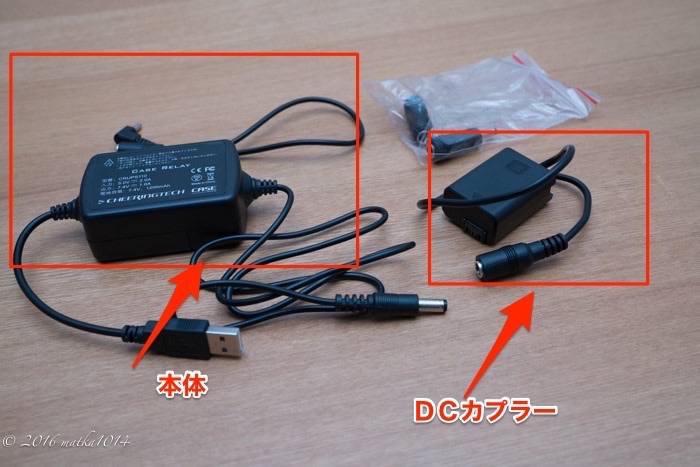 f:id:matka1014:20161123201928j:plain