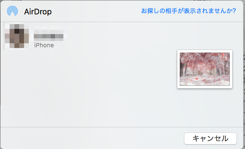 f:id:matka1014:20161128010643p:plain f:id:matka1014:20161128010643p:plain