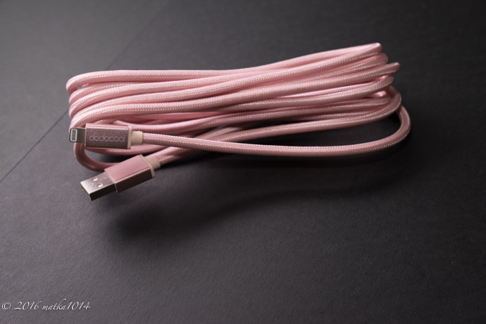 f:id:matka1014:20161205224620j:plain