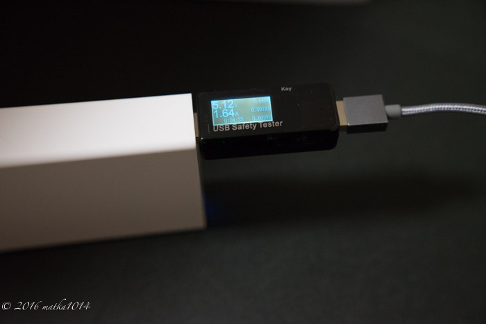 f:id:matka1014:20161205224956j:plain