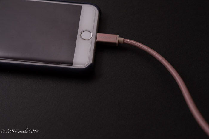 f:id:matka1014:20161205225224j:plain