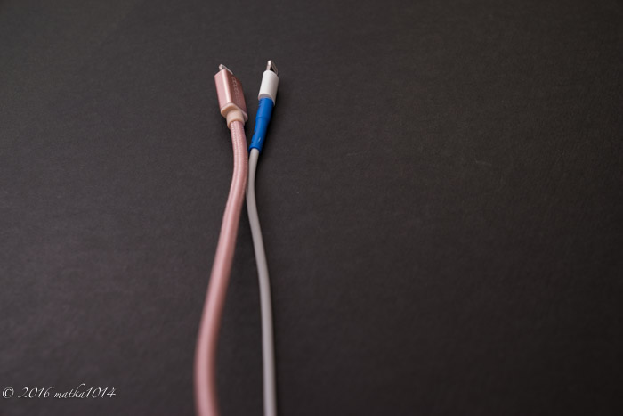 f:id:matka1014:20161205225517j:plain