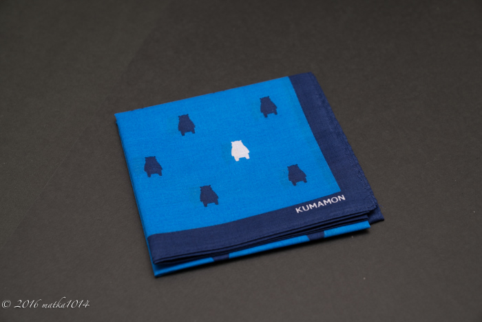 f:id:matka1014:20161210173728j:plain