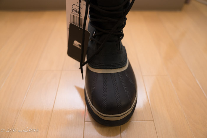 f:id:matka1014:20161214203815j:plain