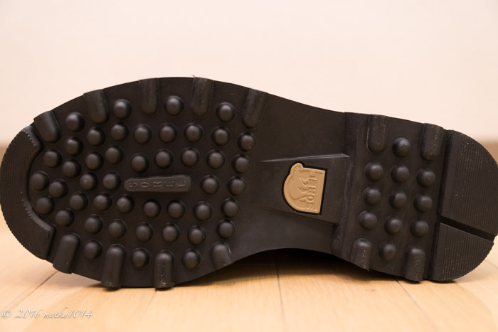 f:id:matka1014:20161214203819j:plain