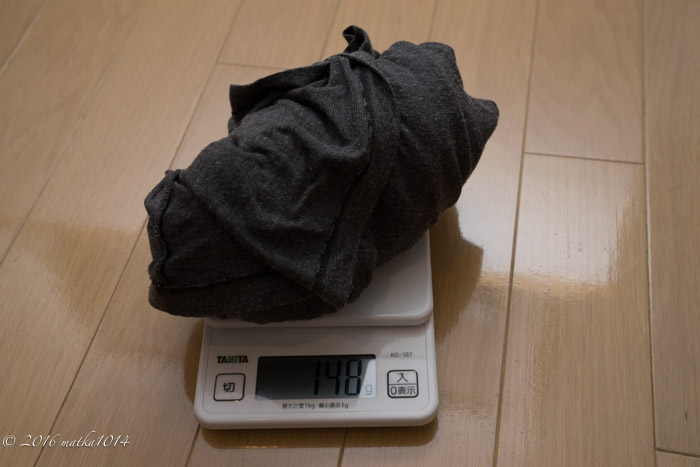 f:id:matka1014:20161229162730j:plain