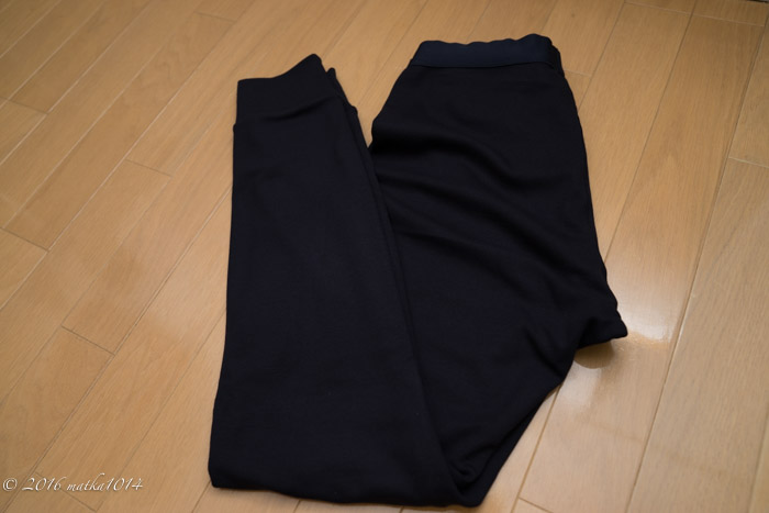 f:id:matka1014:20161229163258j:plain