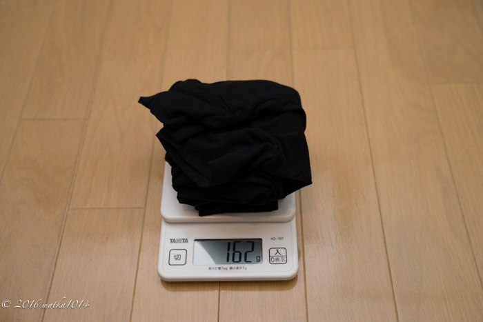 f:id:matka1014:20161229163521j:plain