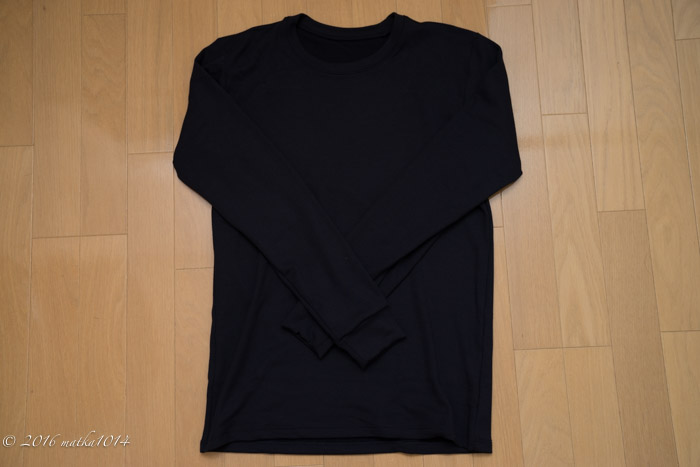 f:id:matka1014:20161229163646j:plain