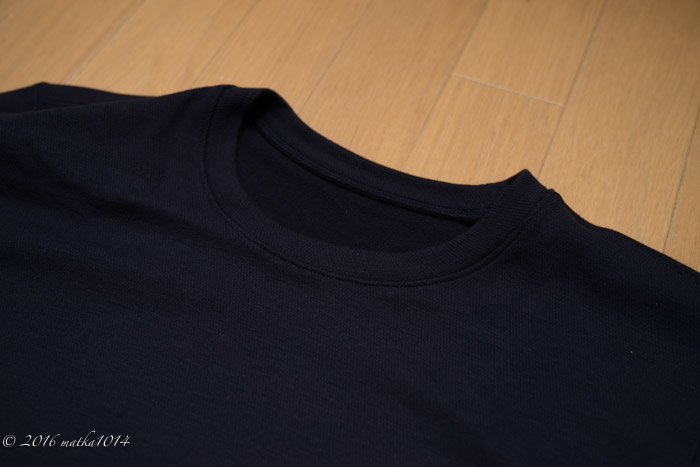 f:id:matka1014:20161229163653j:plain