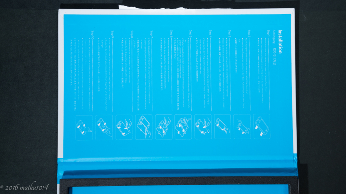 f:id:matka1014:20170118004420j:plain f:id:matka1014:20170118004420j:plain