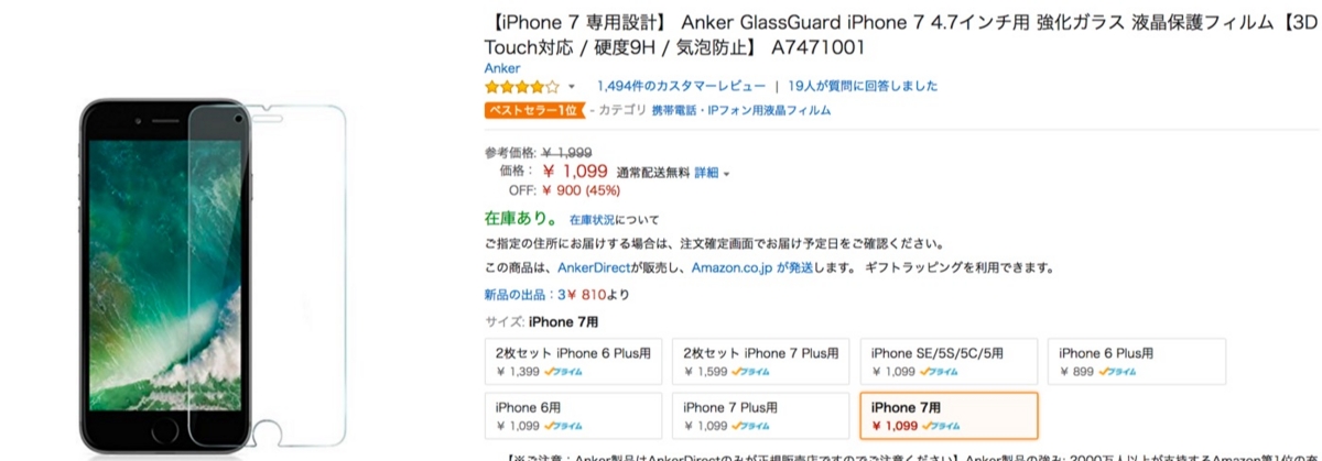 f:id:matka1014:20170118230946j:plain f:id:matka1014:20170118230946j:plain