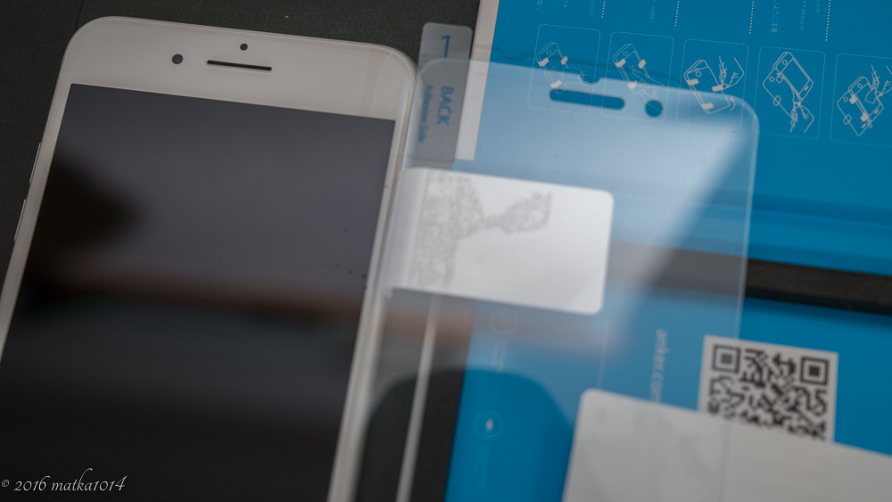 f:id:matka1014:20170118234109j:plain f:id:matka1014:20170118234109j:plain