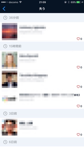 f:id:matka1014:20170201211732j:plain