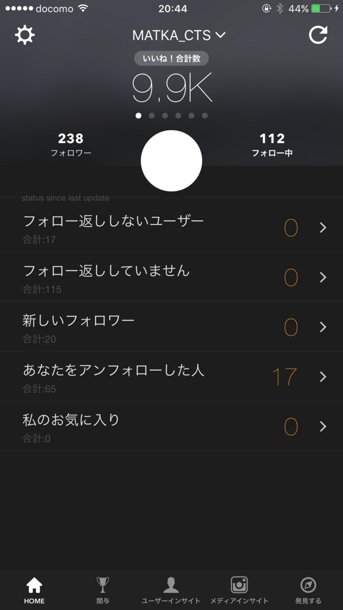 f:id:matka1014:20170201212029j:plain