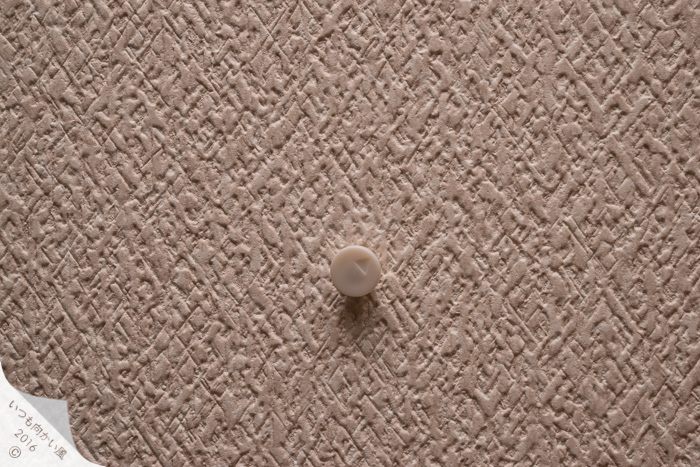 f:id:matka1014:20170408002941j:plain