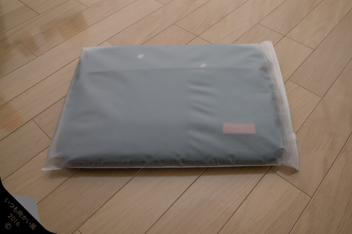 f:id:matka1014:20170416121302j:plain f:id:matka1014:20170416121302j:plain