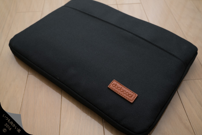 f:id:matka1014:20170416123522j:plain f:id:matka1014:20170416123522j:plain