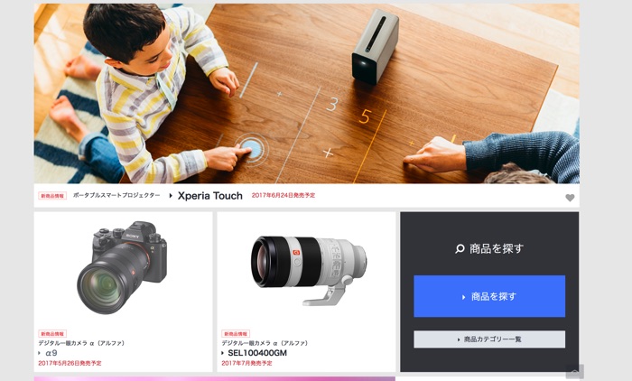 f:id:matka1014:20170421205745j:plain