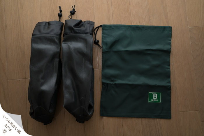 f:id:matka1014:20170519011446j:plain f:id:matka1014:20170519011446j:plain