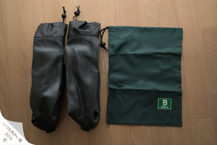 f:id:matka1014:20170519013259j:plain f:id:matka1014:20170519013259j:plain