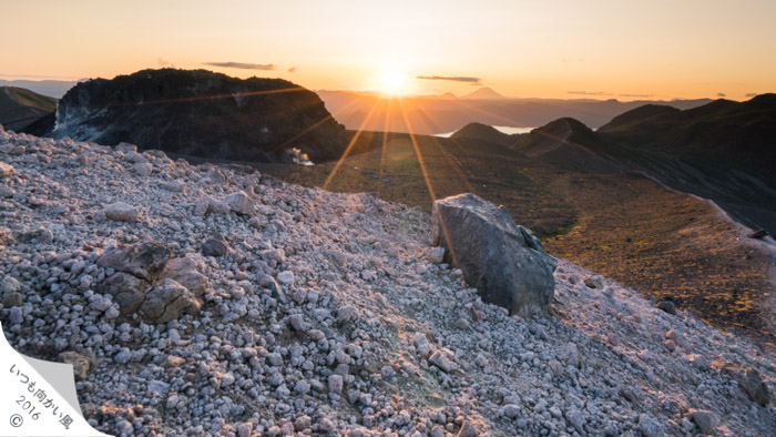 f:id:matka1014:20170911001429j:plain