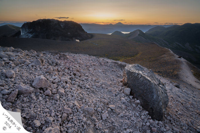 f:id:matka1014:20170911001434j:plain