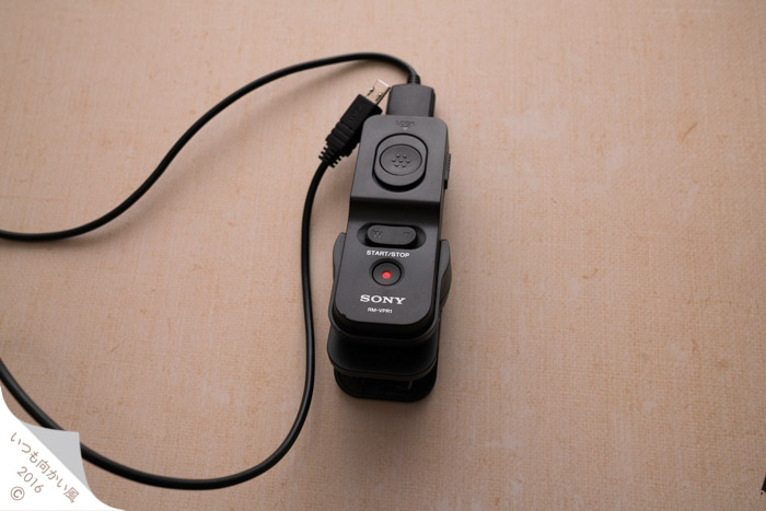 f:id:matka1014:20170911212529j:plain