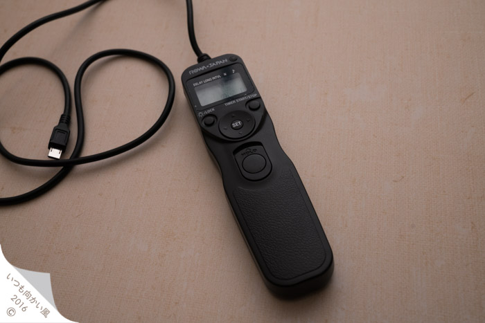 f:id:matka1014:20170911212547j:plain