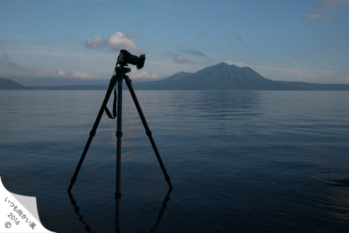 f:id:matka1014:20170911225906j:plain