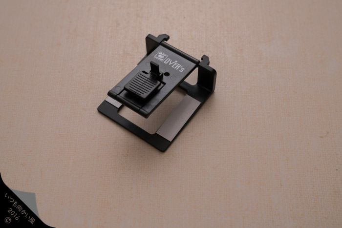 f:id:matka1014:20170912223008j:plain