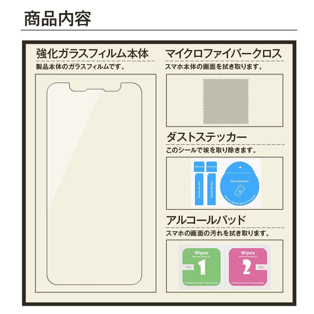 f:id:matka1014:20170913011854j:plain