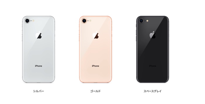 f:id:matka1014:20170914233443j:plain