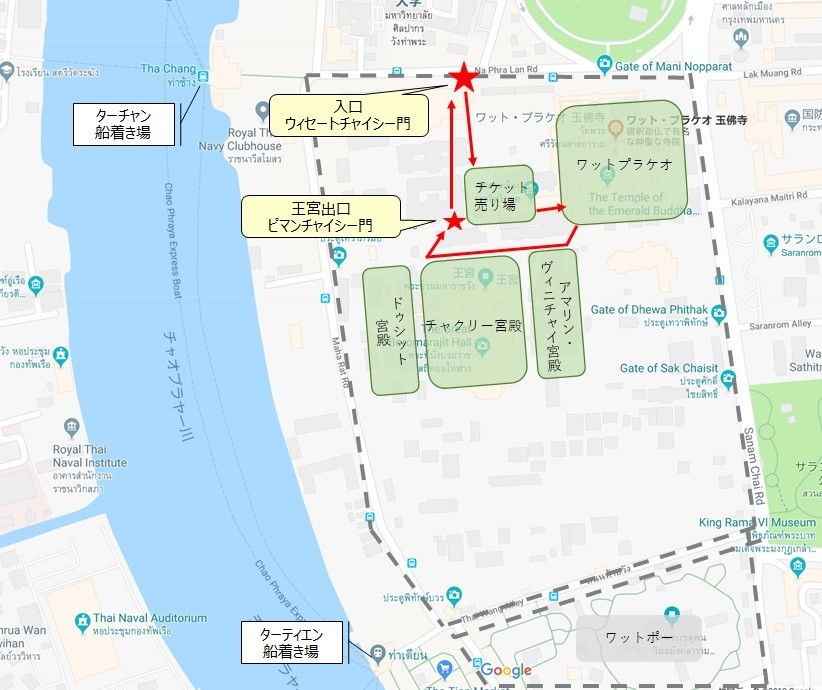 王宮の地図